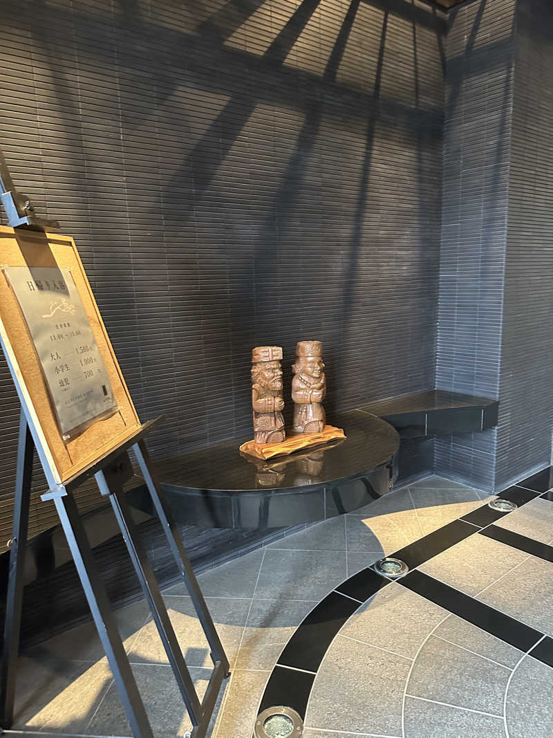 Tail_Riverさんのお宿欣喜湯 別邸 忍冬(SUIKAZURA)のサ活写真