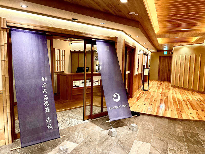 Tail_RiverさんのSPABLIC 赤坂湯屋のサ活写真