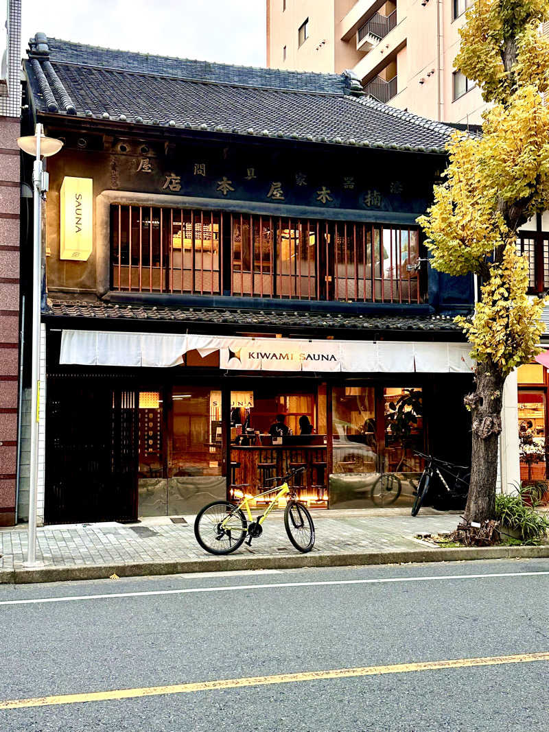 Tail_RiverさんのKIWAMI SAUNA 大須のサ活写真