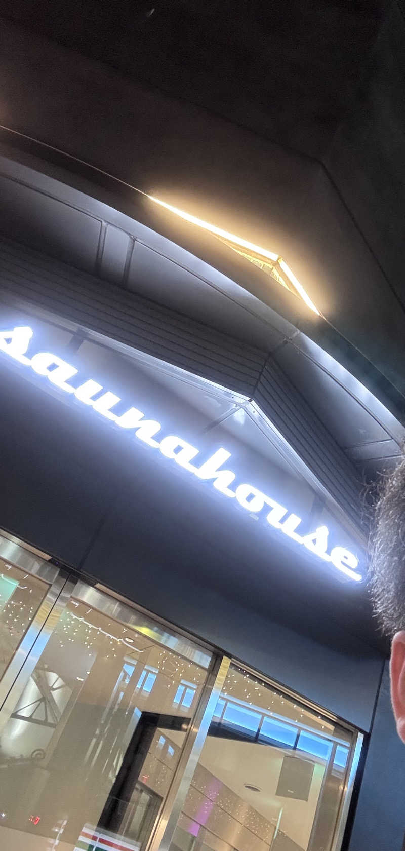 サウナツクリタイさんのsaunahouseのサ活写真