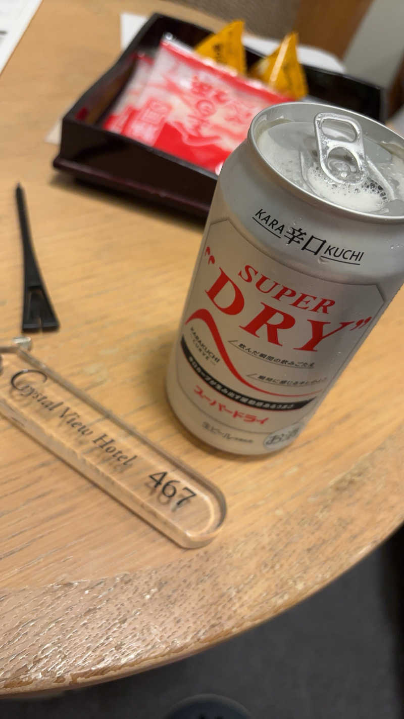 まるこさんの西伊豆 クリスタルビューホテルのサ活写真