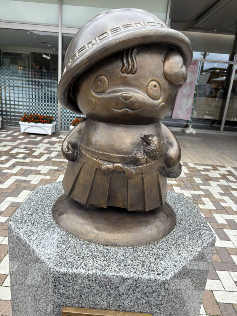 まるこさんの鬼怒川ロイヤルホテルのサ活写真