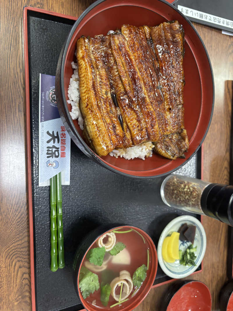 まるこさんのコロナの湯 豊川店 (ホテルキャッスルイン豊川)のサ活写真