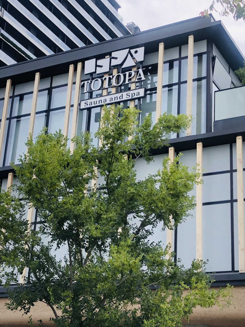 しんごさんのTOTOPA 都立明治公園店のサ活写真