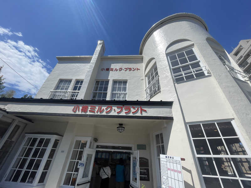 なん　スキーと雪山ダイブが好きですさんの神仏湯温泉のサ活写真