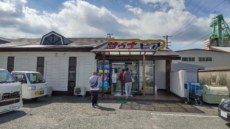 亀遊舘  横浜市金沢区さんのサウナピアのサ活写真