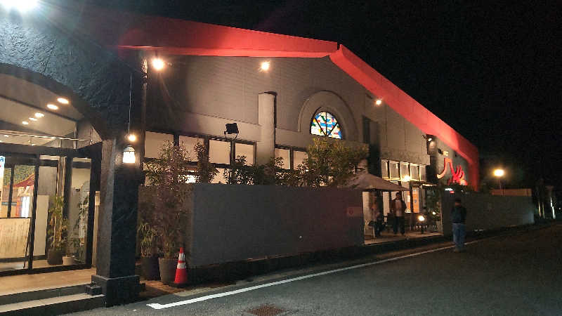 亀遊舘  横浜市金沢区さんの富士山天然水SPA サウナ鷹の湯のサ活写真