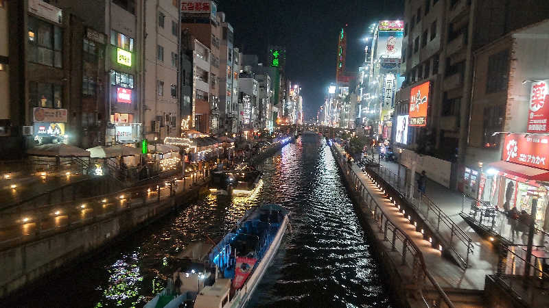 亀遊舘  横浜市金沢区さんの夕霧の湯 ドーミーインPREMIUMなんばのサ活写真