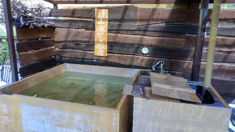 亀遊舘  横浜市金沢区さんの山賊サウナのサ活写真