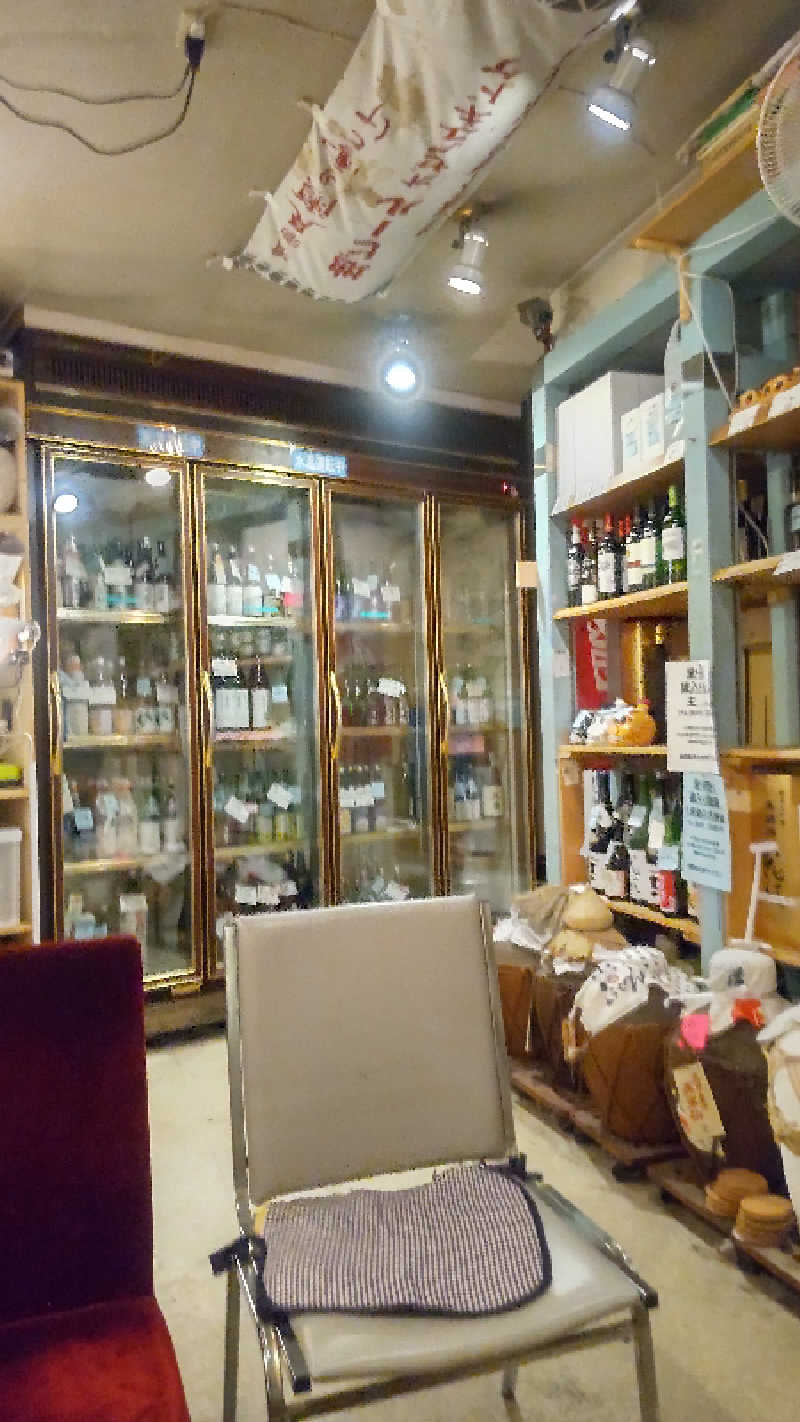 亀遊舘  横浜市金沢区さんの駒の湯のサ活写真