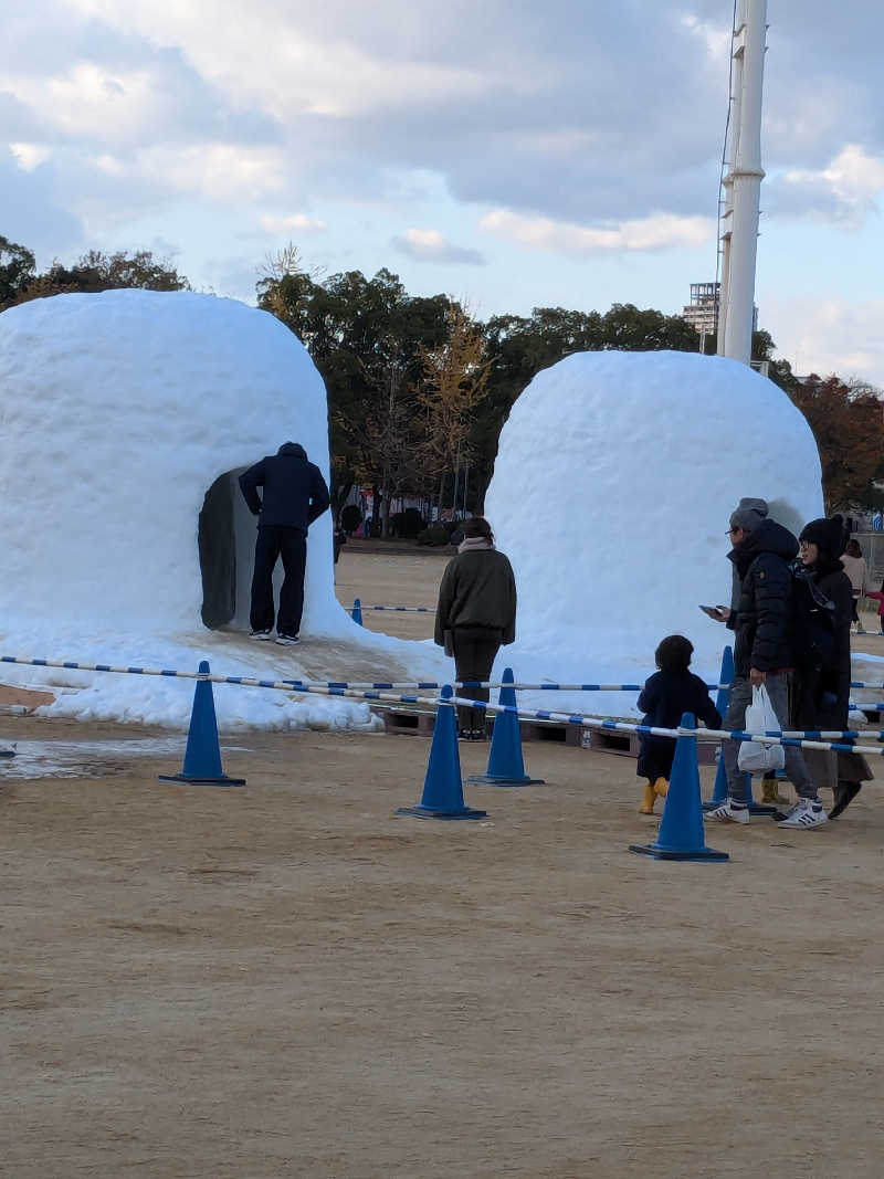 たぁくんさんの第一三福湯のサ活写真