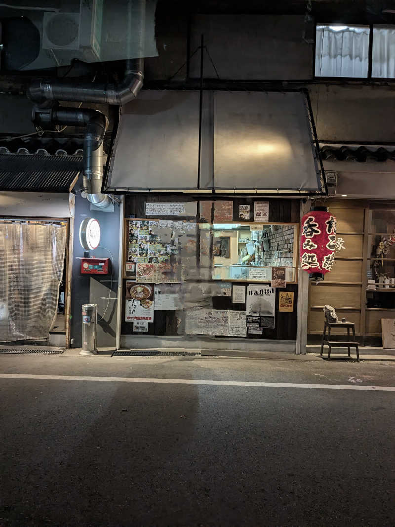 たぁくんさんの天然露天温泉 スパスミノエのサ活写真