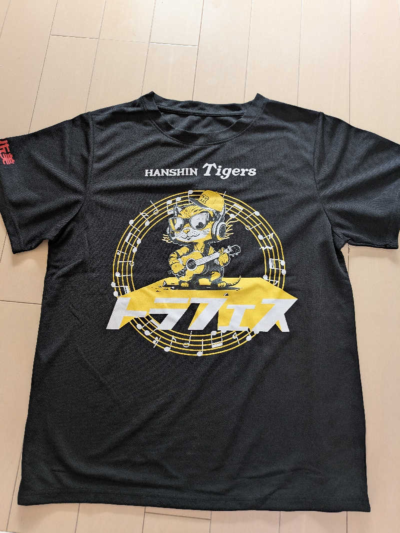 たぁくんさんの寿温泉のサ活写真