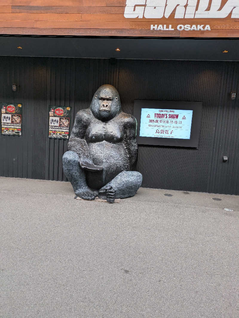 たぁくんさんの天然露天温泉 スパスミノエのサ活写真