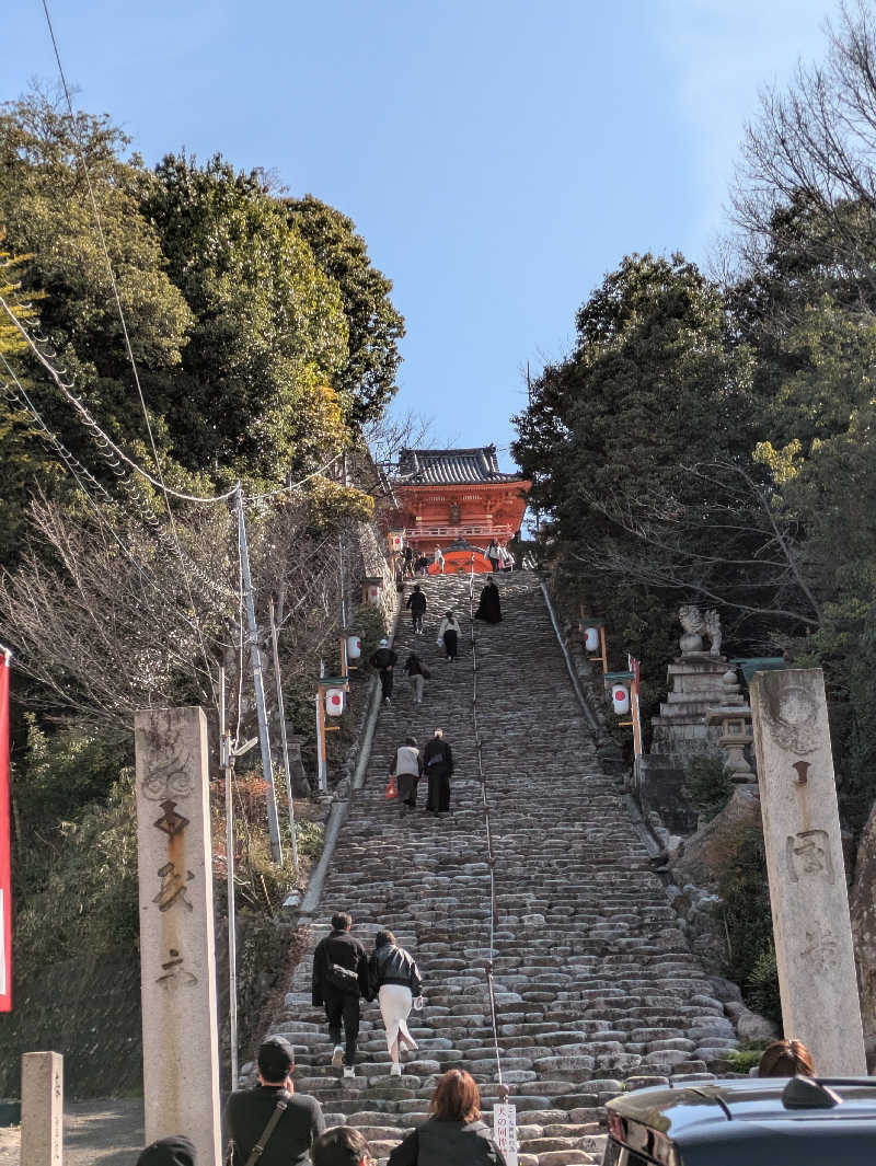 たぁくんさんの大江戸温泉物語 道後(湯快リゾート 道後温泉 道後彩朝楽のサ活写真