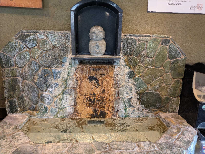 たぁくんさんの極楽湯東大阪店のサ活写真