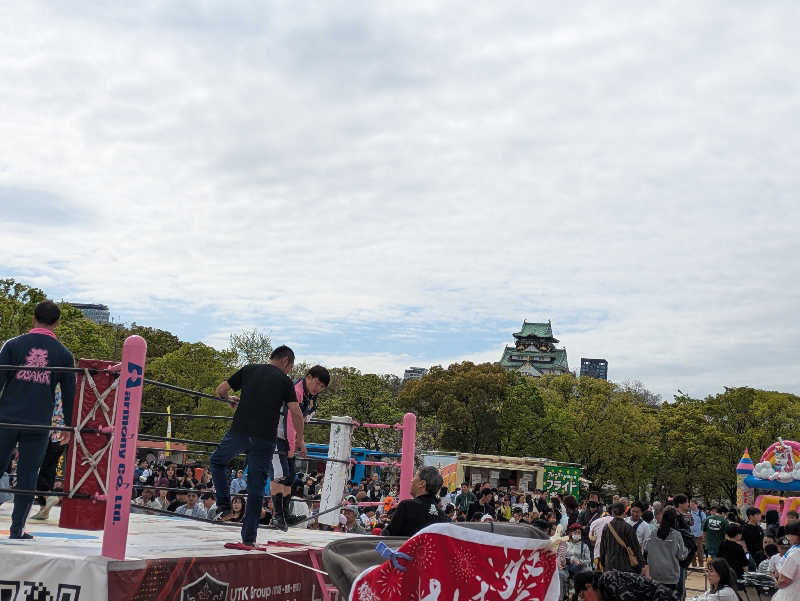 たぁくんさんの寿温泉のサ活写真