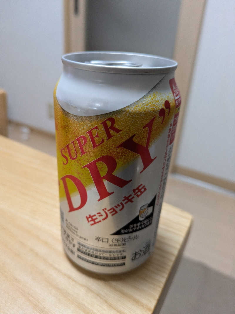 たぁくんさんの寿温泉のサ活写真