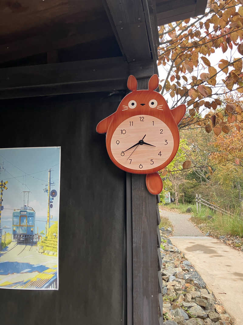 なおさんの有馬街道温泉すずらんの湯のサ活写真