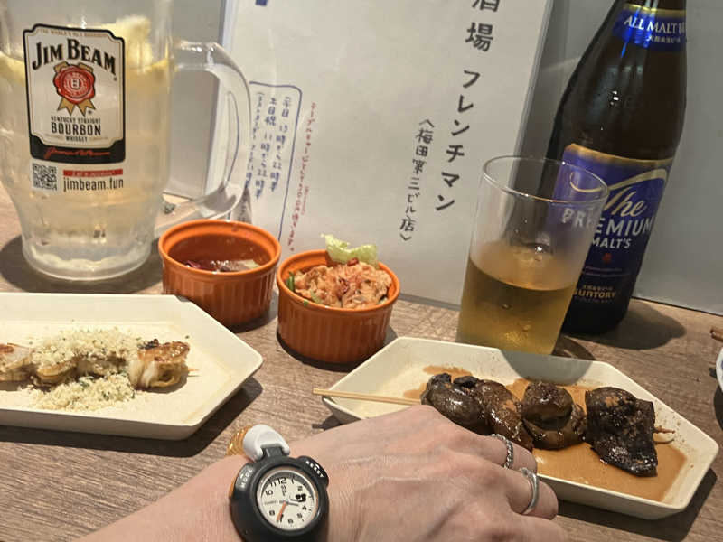 プレミアムモルツ