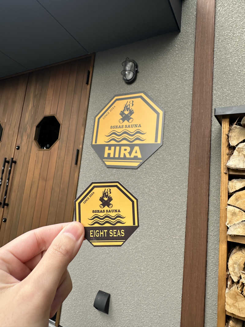 ひろみんさんの8Seas Sauna HIRA(エイトシーズサウナ比良)のサ活写真