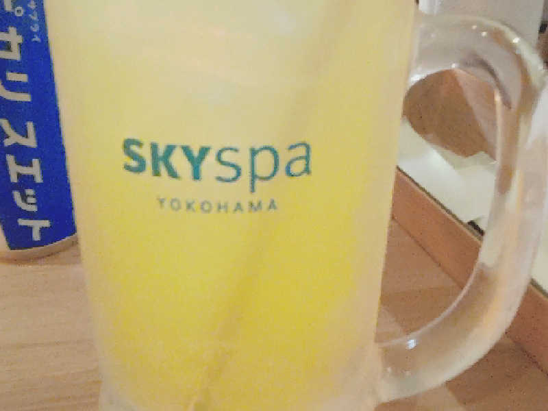ロイヤルオロポ