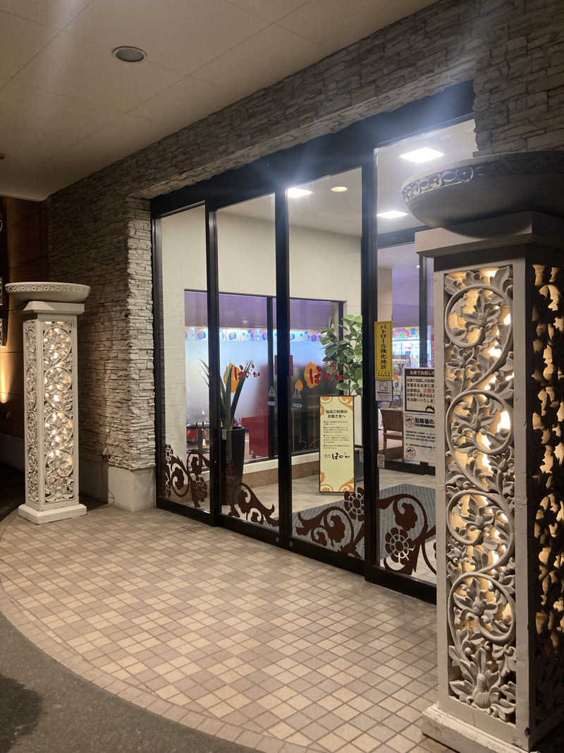 😵‍💫😵😮‍💨😪さんの湯処ほのかのサ活写真