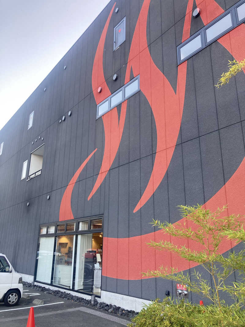 😵‍💫😵😮‍💨😪さんの山梨泊まれる温泉 より道の湯のサ活写真