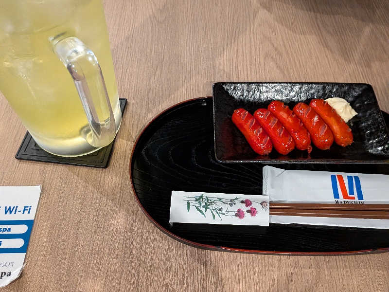 オロポ