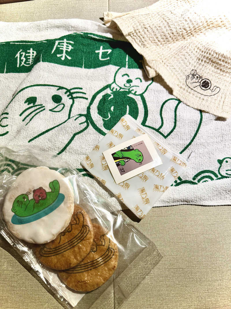 やすぽんさんの湯乃泉 草加健康センターのサ活写真