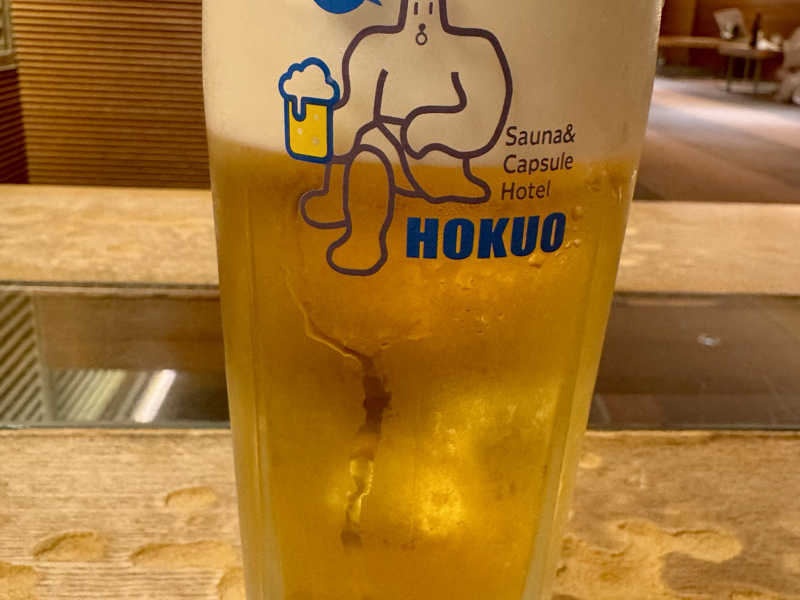 生ビール