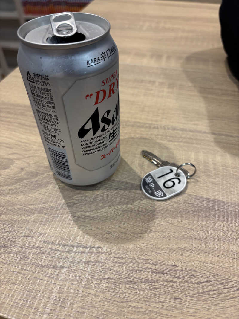 ナイト・ジ・エンドさんの練馬湯遊邸 松の湯のサ活写真