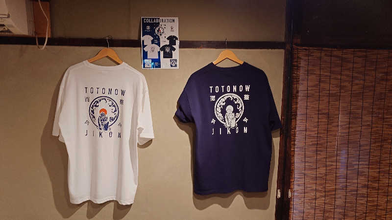 じゅんちさんのJIKON SAUNA TOKYOのサ活写真