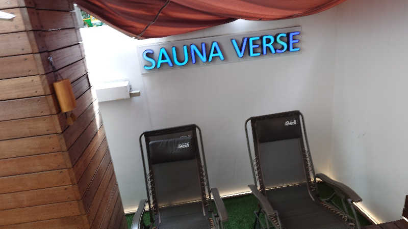 じゅんちさんのSAUNA VERSEのサ活写真