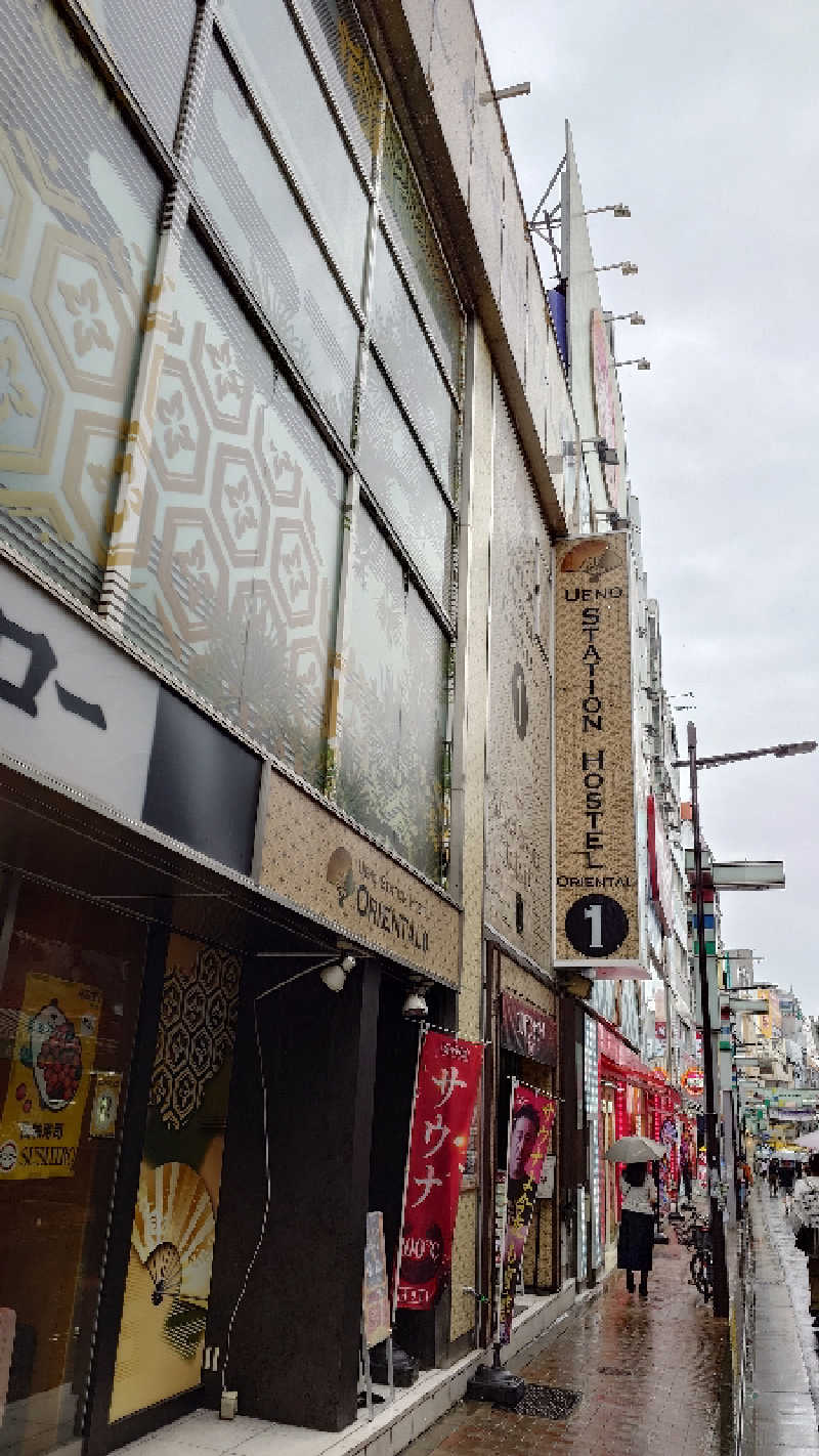 じゅんちさんの上野ステーションホステル オリエンタル1のサ活写真