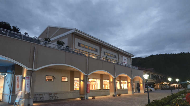 じゅんちさんの平尾温泉 みはらしの湯のサ活写真