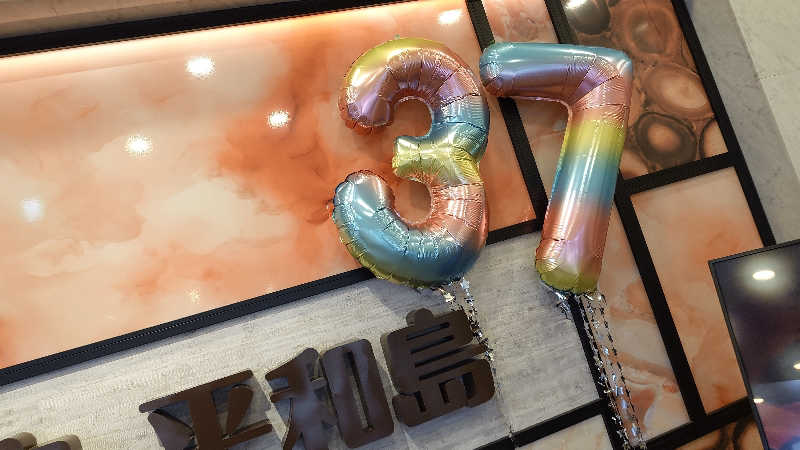 じゅんちさんの天然温泉 平和島のサ活写真