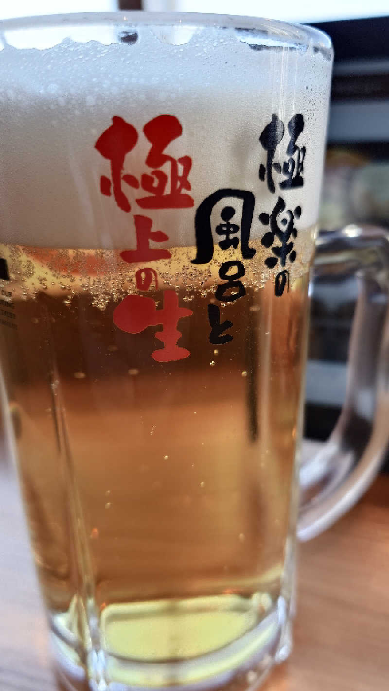 じゅんちさんのRAKU SPA Station 府中のサ活写真