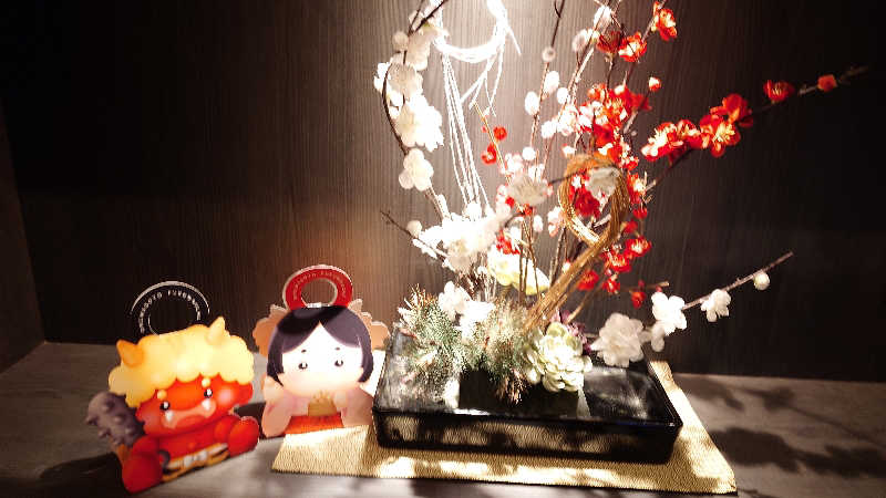 じゅんちさんの五色湯のサ活写真