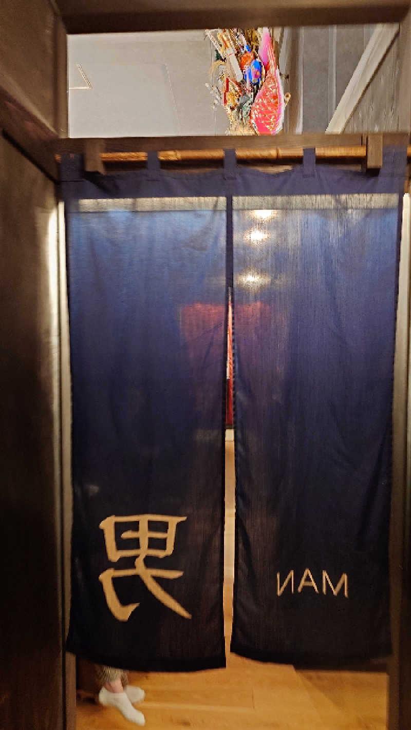 じゅんちさんの五色湯のサ活写真