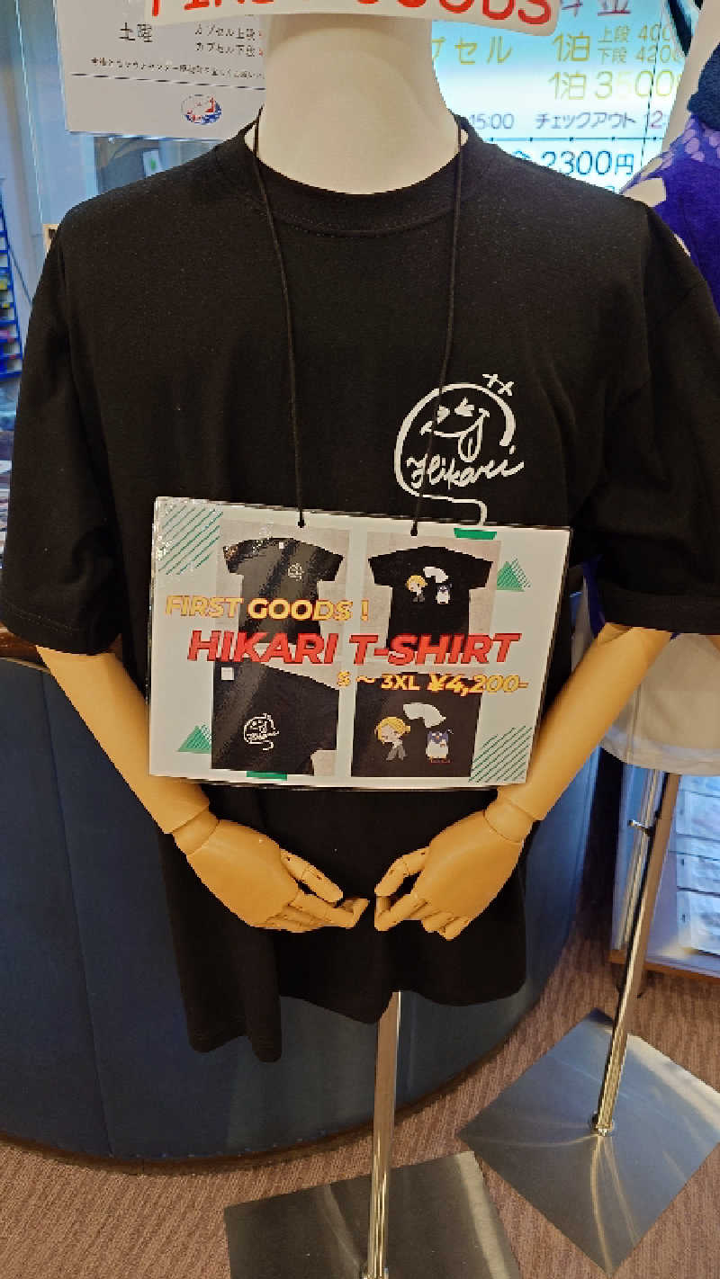 じゅんちさんのサウナセンター稲荷町(旧サウナホテルニュー大泉 稲荷町店)のサ活写真