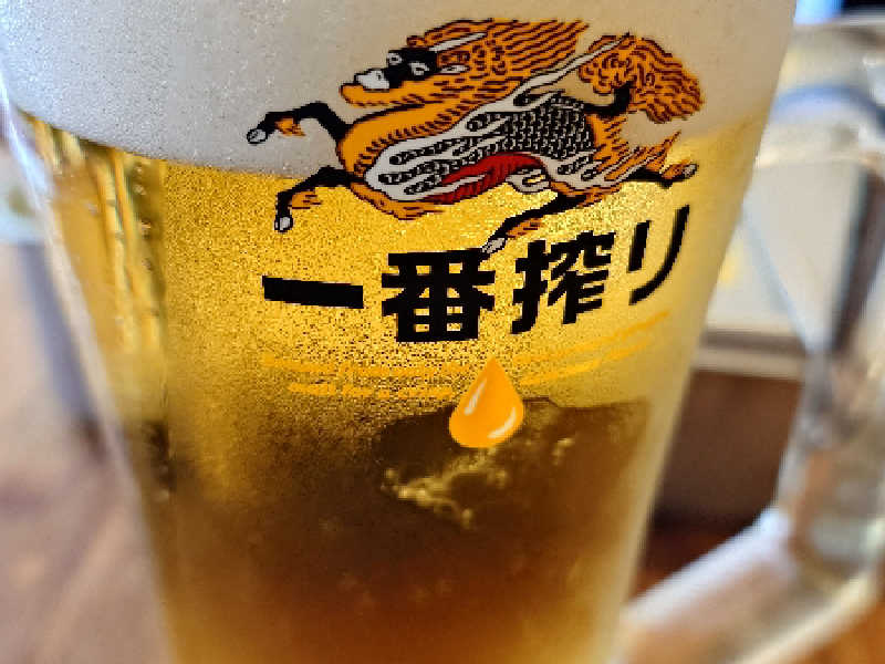 生ビール