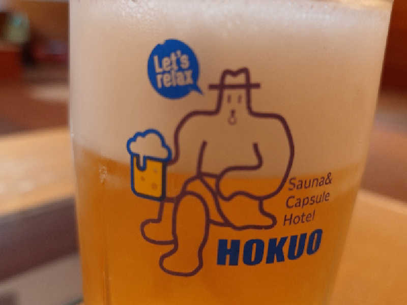 生ビール