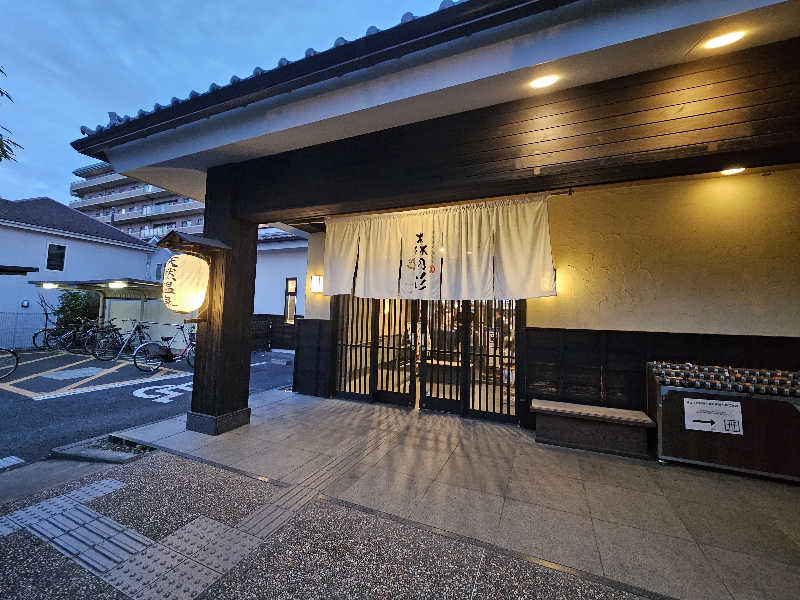 トロさんの多摩境天然温泉 森乃彩のサ活写真
