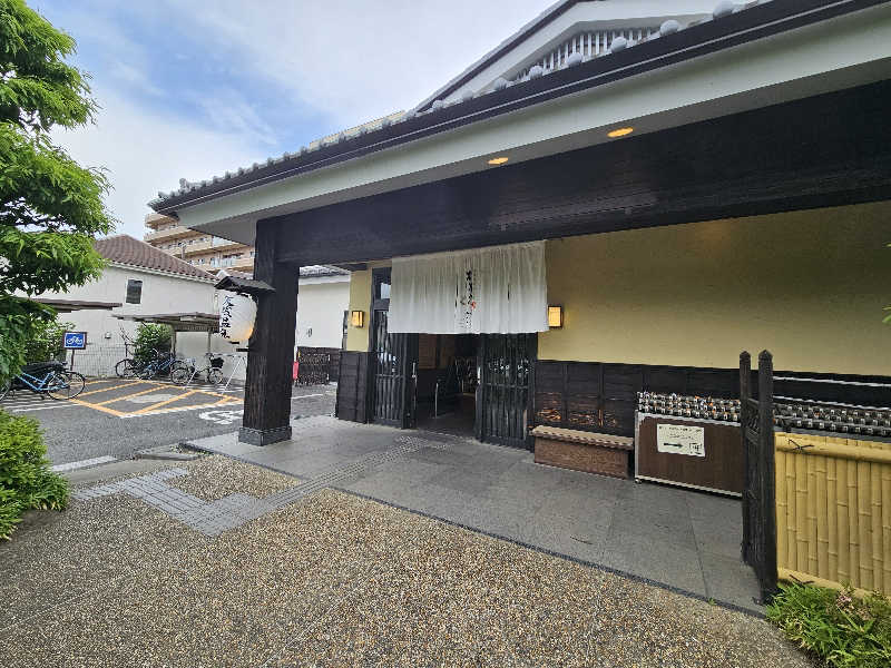 トロさんの多摩境天然温泉 森乃彩のサ活写真
