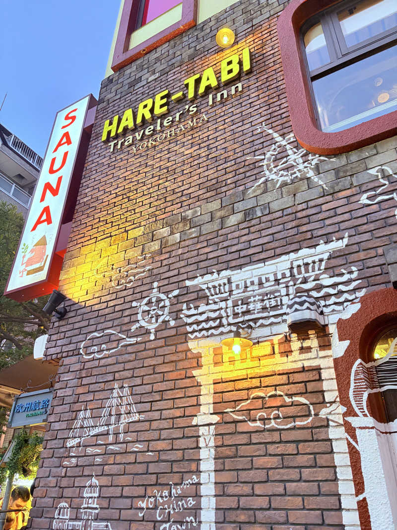 サウナースマンさんのHARE-TABI SAUNA&INNのサ活写真