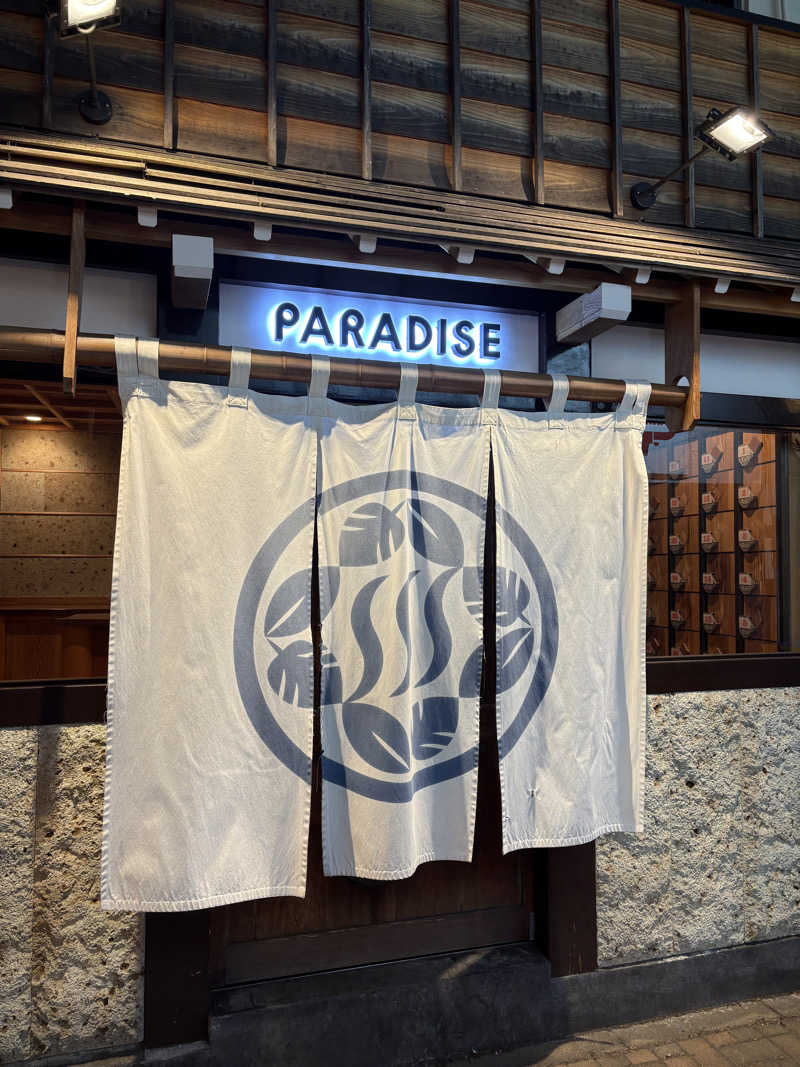 サウナースマンさんのPARADISE(パラダイス)のサ活写真