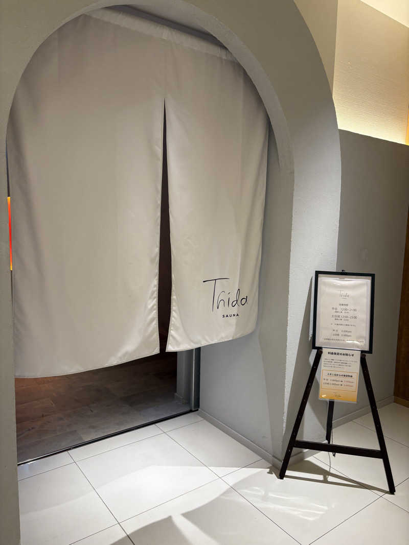 サウナースマンさんのThida saunaのサ活写真