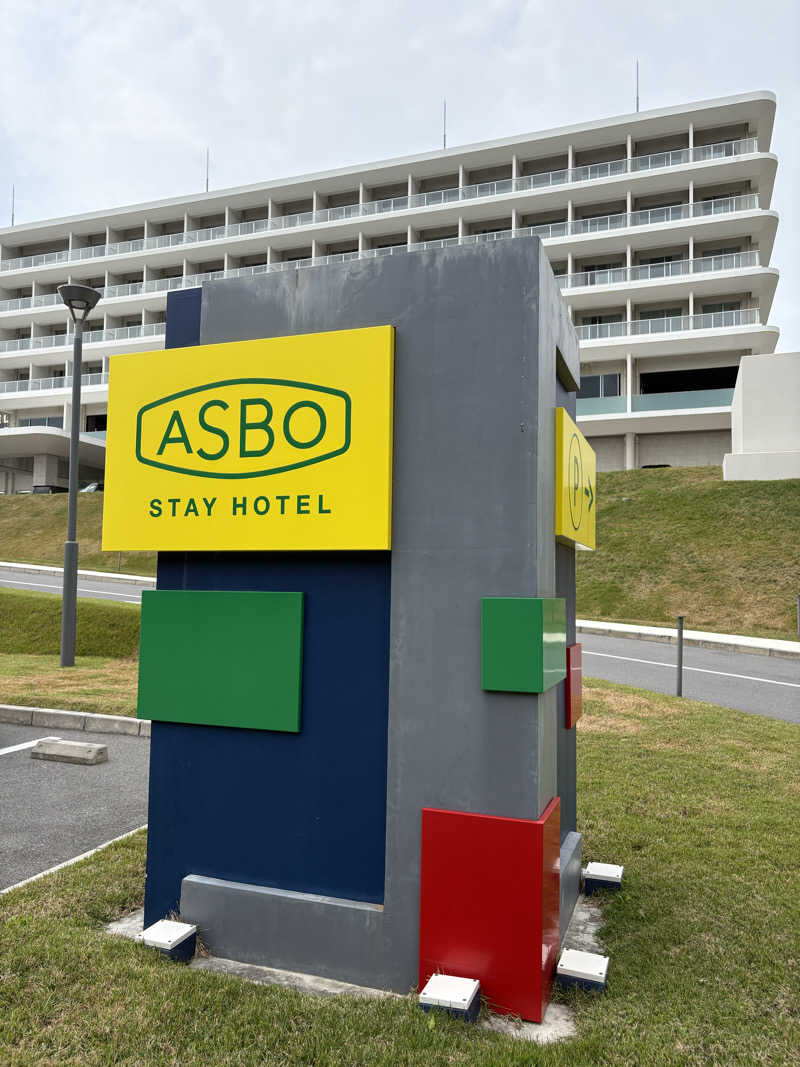 サウナースマンさんのASBO STAY HOTEL アスボステイホテルのサ活写真