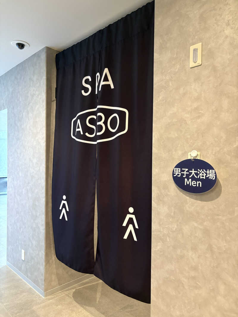 サウナースマンさんのASBO STAY HOTEL アスボステイホテルのサ活写真